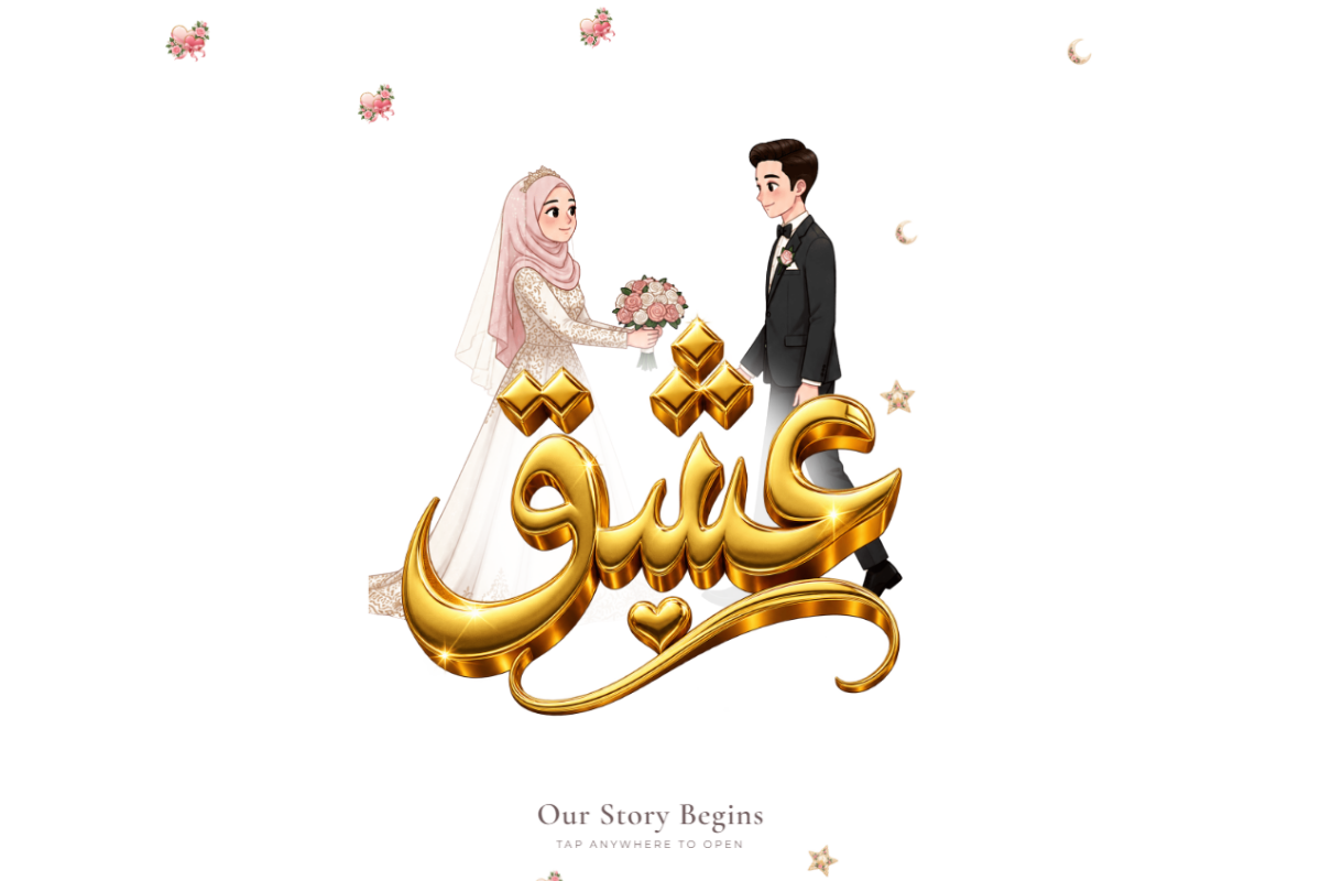 Digital wedding invitation website template 8 preview